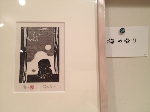 松本英三 版画展 6日目_e0159205_2211617.jpg