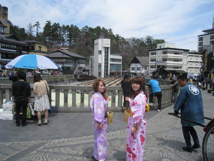 最も欲しかった 草津温泉 浴衣 冬 2969 草津温泉 浴衣 外出 冬 最も欲しかった 草津温泉 浴衣 冬 2969 草津温泉 浴衣 外出 冬