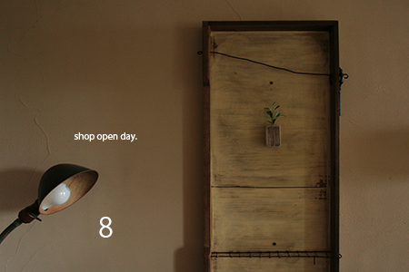 8月。shop open day_b0156928_8211015.jpg