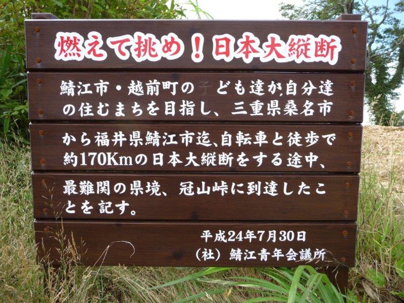 e0121329_075825.jpg