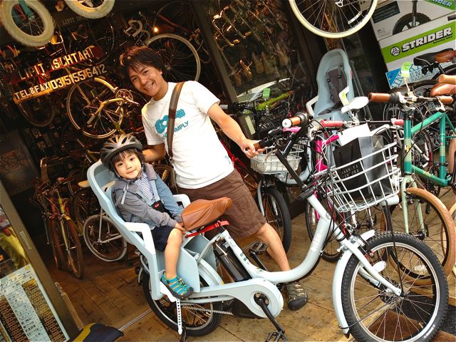 『今日の bikke パパ』 Yepp ポリスポート 二本立て☆_b0212032_2261991.jpg