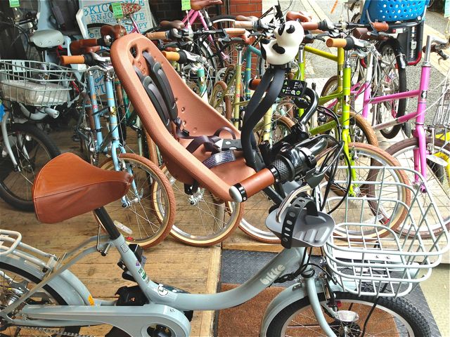『今日の bikke パパ』 Yepp ポリスポート 二本立て☆_b0212032_2272789.jpg