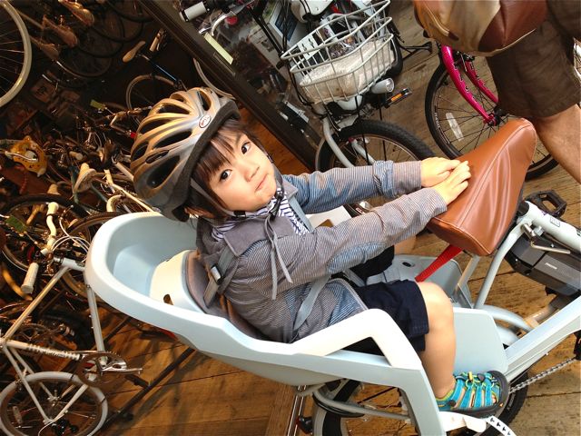 『今日の bikke パパ』 Yepp ポリスポート 二本立て☆_b0212032_2282683.jpg