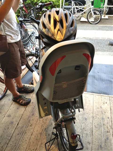 『今日の bikke パパ』 Yepp ポリスポート 二本立て☆_b0212032_2283557.jpg