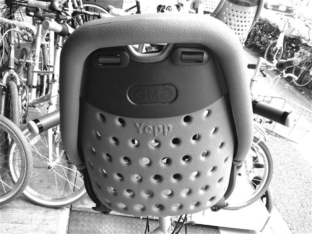 『今日の bikke パパ』 Yepp ポリスポート 二本立て☆_b0212032_2295570.jpg