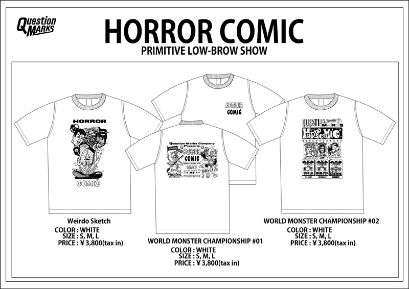 〜\"HORROR COMIC\" PRIMITIVE LOW-BROW SHOW〜_d0067332_16585095.jpg