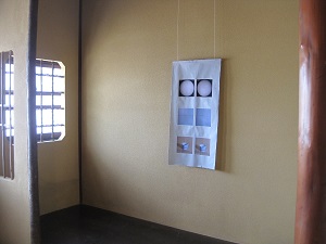 大村大悟展~道具の話_f0233340_2304764.jpg