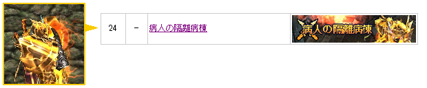 f0295141_13255951.png