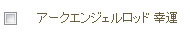 f0295141_134336.png