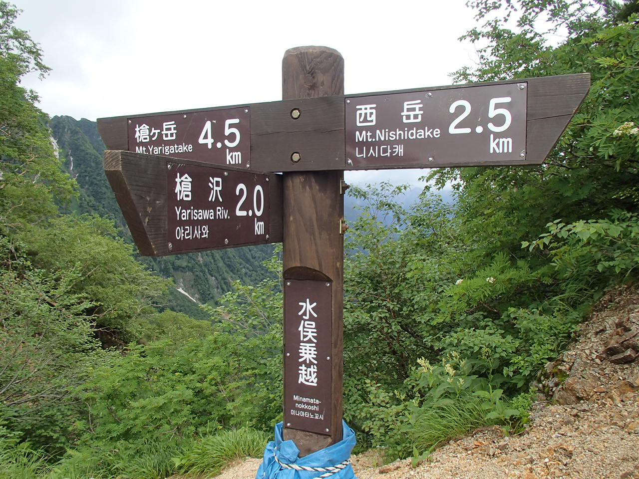 b0276758_1095034.jpg
