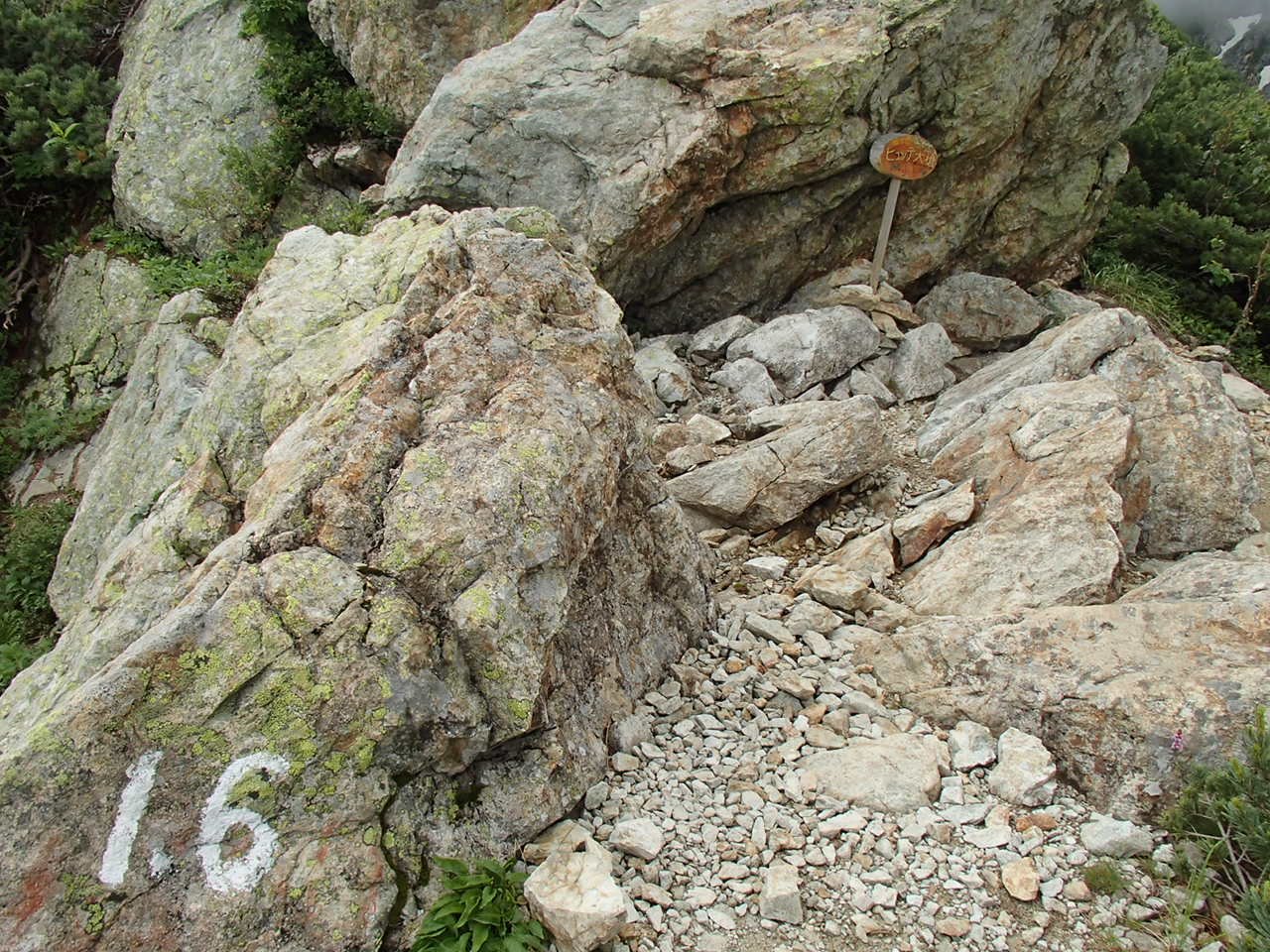 b0276758_15223623.jpg