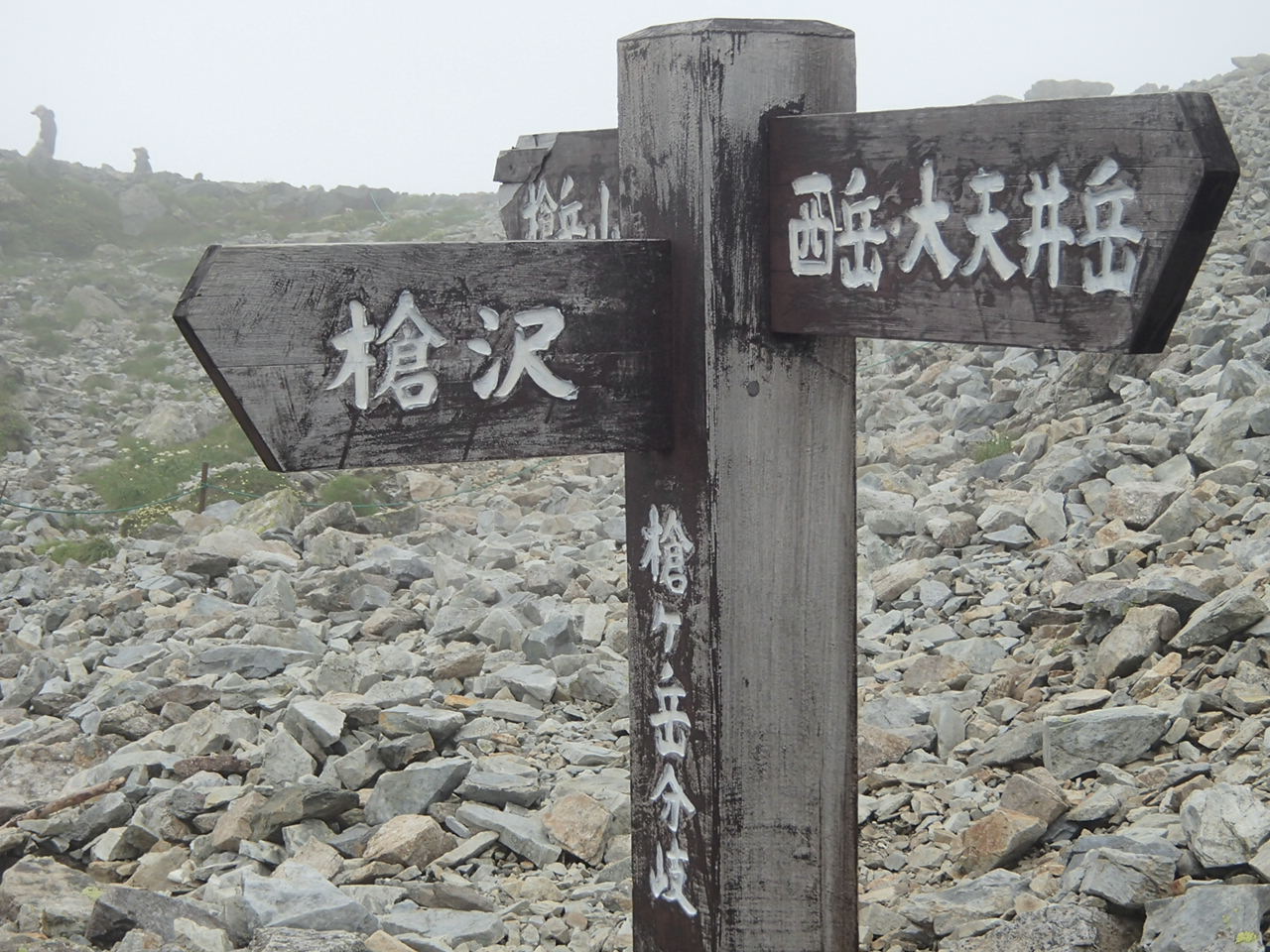 b0276758_16104574.jpg