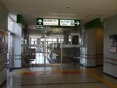 一ノ関駅(新幹線、JR線)_b0289962_21595213.jpg