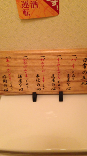 a0088668_1417455.png