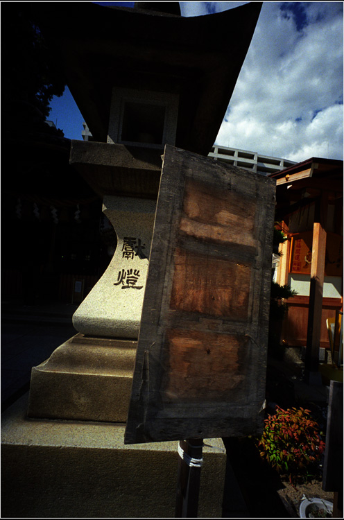 c0168172_18101342.jpg
