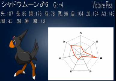 f0264772_224321.png