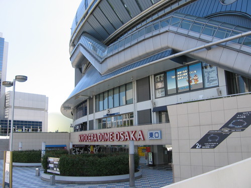 f0259373_1036296.jpg