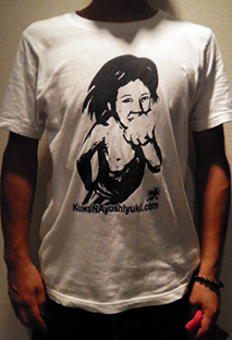SALE T-shirts _d0139575_2114812.jpg