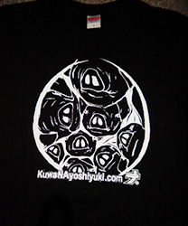 SALE T-shirts _d0139575_213763.jpg