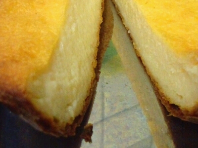 わたしごはん ホームベーカリーでヨーグルトケーキ Every Single Thing わたしごはん ホームベーカリーでヨーグルトケーキ Every Single Thing