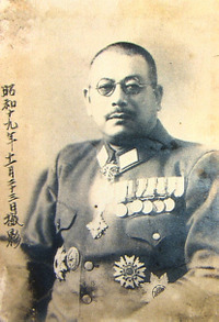 1949 古寧頭戰役日本指揮官-根本博_e0040579_92414.jpg