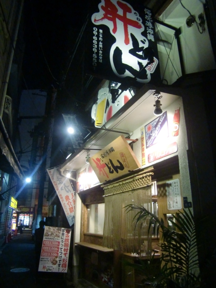 f0238779_11343033.jpg