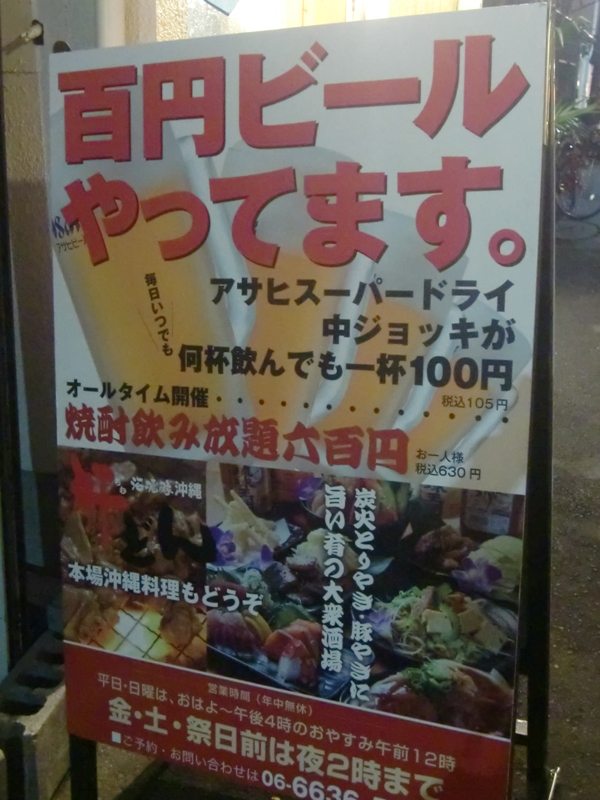 f0238779_11345760.jpg