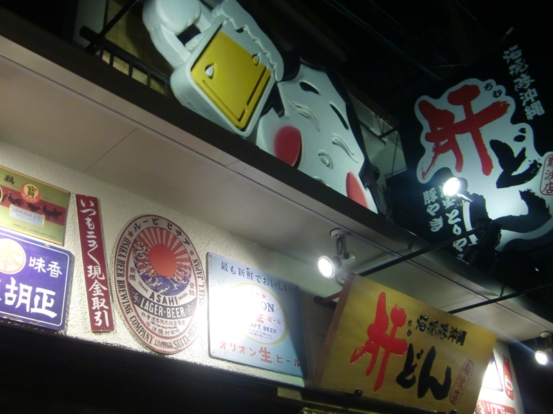 f0238779_1143420.jpg