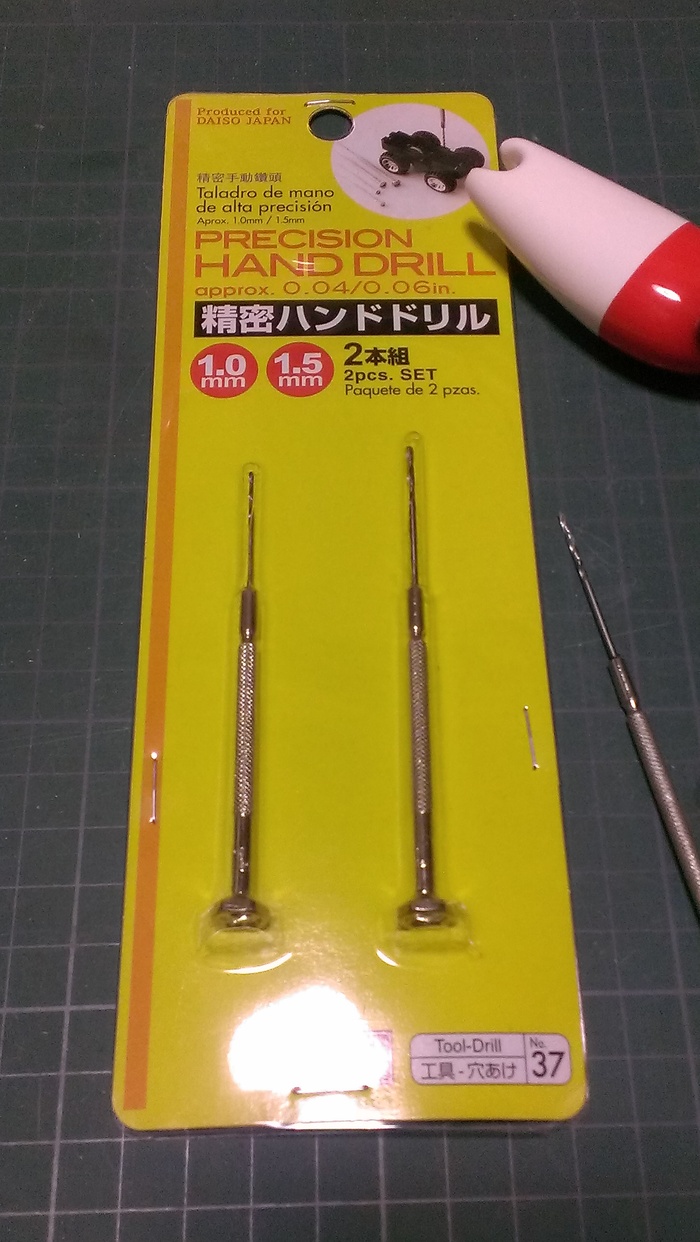 ハンドメイドルアーを作ろう その8 完成 トップウォーターライフ ハンドメイドルアーを作ろう その8 完成 トップウォーターライフ