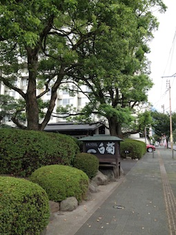 夏の休暇でした(2)_a0191183_11193190.jpg