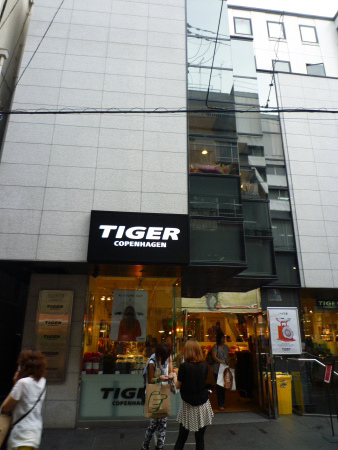 夏の大阪ひとり旅№4　TIGER で北欧雑貨♪ ＆ SESTO SENSO H でLunch♪_e0194987_2233074.jpg