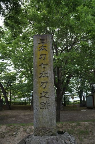 【信州2013】史跡川中島古戦場・八幡社_e0241093_9473962.jpg