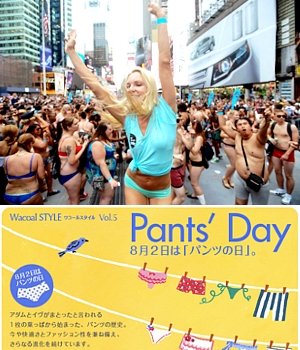 NYのタイムズスクエアに下着姿で大集合 National Underwear Day_b0007805_10424484.jpg