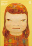 奈良美智: 美術手帖全記事1991-2013_c0214605_16212739.jpg