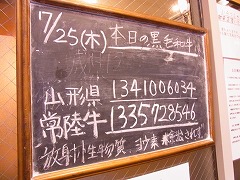 d0115106_15041.jpg