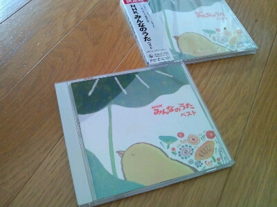 みんなのうたベスト♪_f0042307_15413917.jpg
