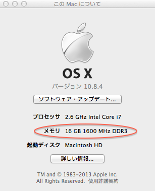 e0211513_232847.png