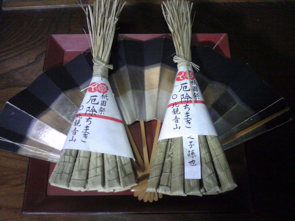 c0211734_1831353.jpg