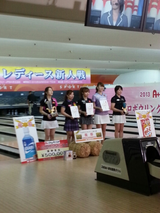 新人戦7位入賞!!!!_b0259538_20581160.jpg