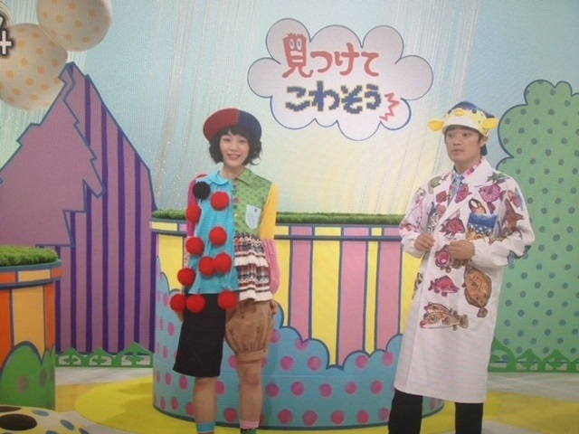 台本にまでこだわりを感じるNHK・あまちゃんの小道具仕事_b0017844_18134692.jpg