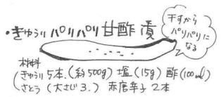 e0037650_16231.jpg