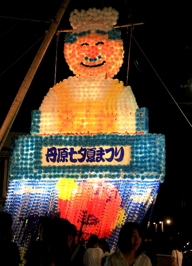 a0252867_0431285.jpg