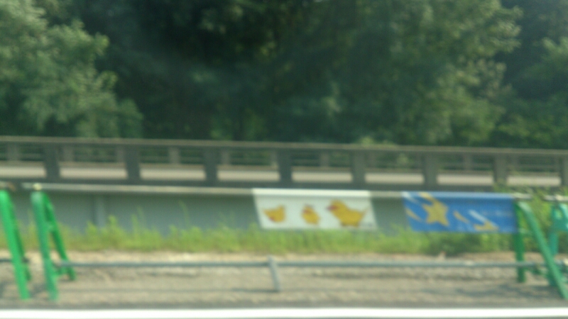 島之橋竣工式_d0182179_21274329.jpg