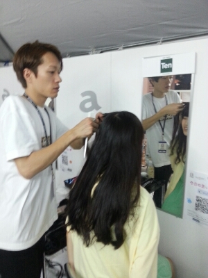 a-nation_c0204289_2255614.jpg
