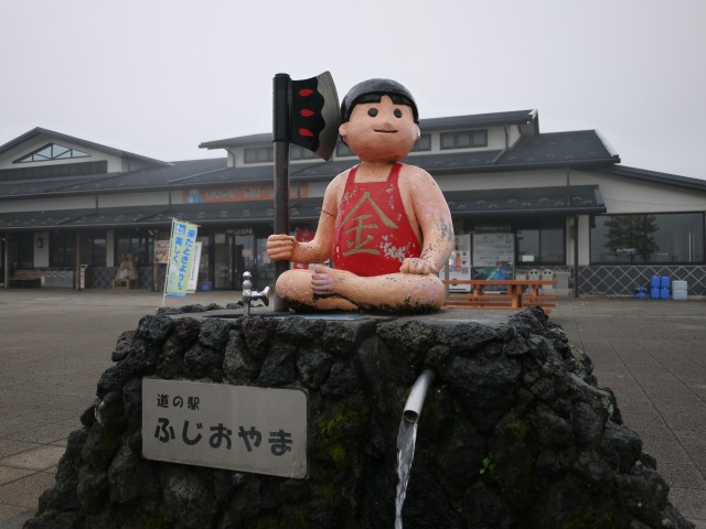 b0190092_21204497.jpg