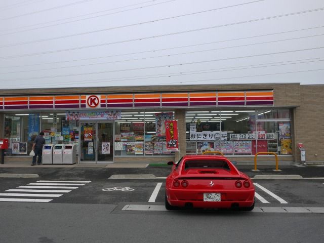 b0190092_21212016.jpg
