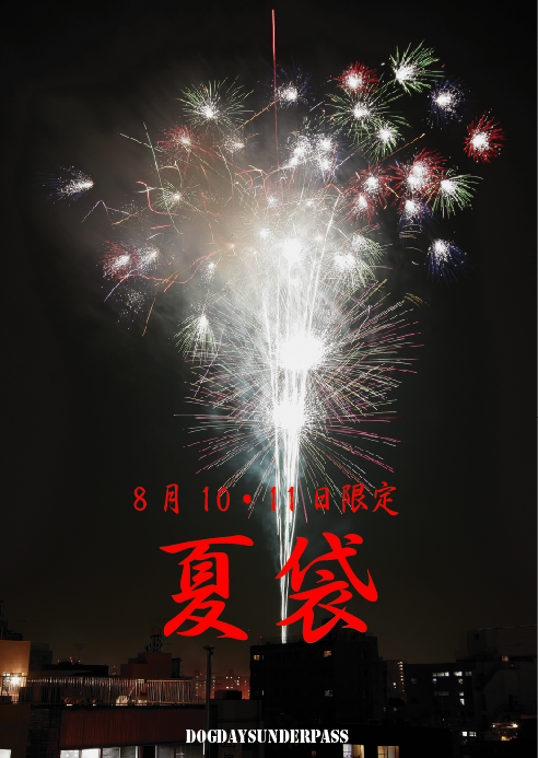 c0079892_1934269.png