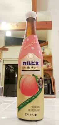 桃~♪_d0249193_0335137.jpg