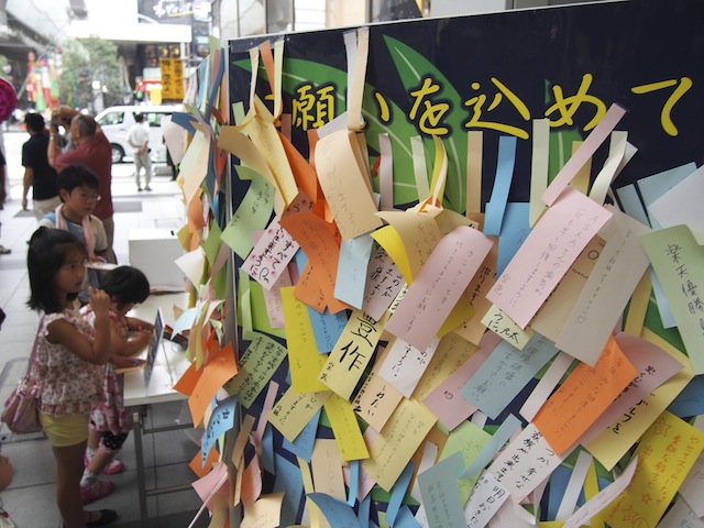 c0248013_17243.jpg