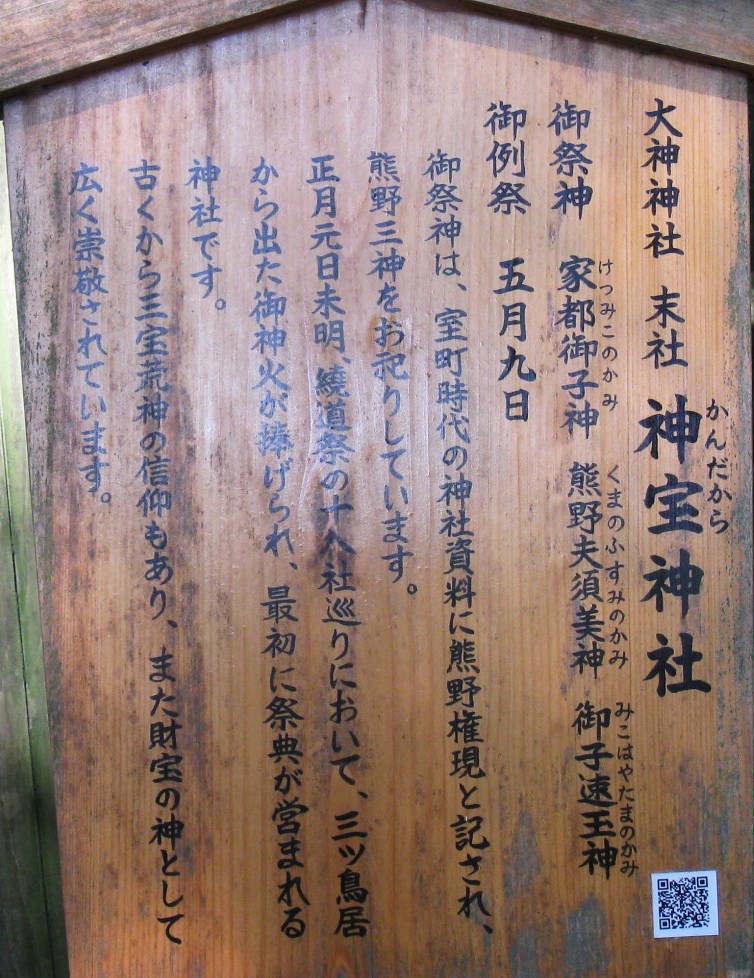 d0287413_1332729.jpg
